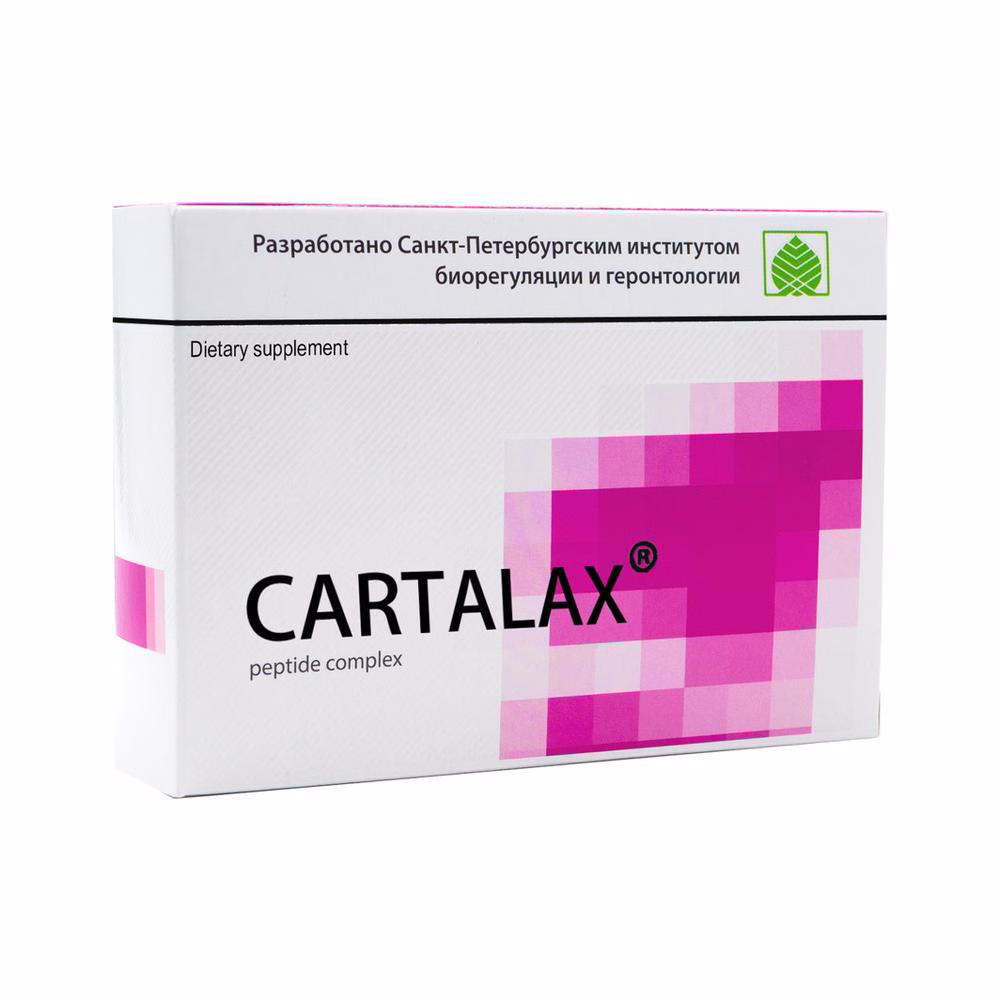 Cartalax Cartilage Peptide, Pack detail