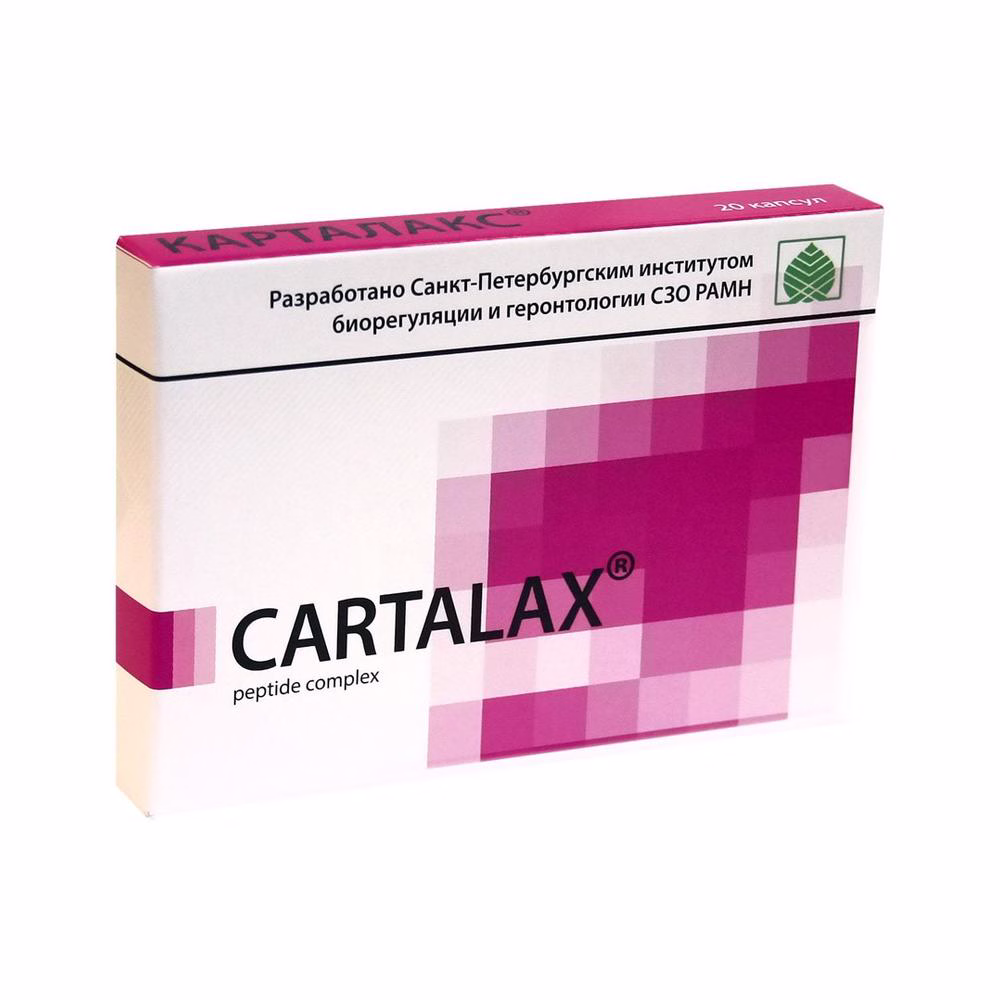 Cartalax Cartilage Peptide, Pack detail