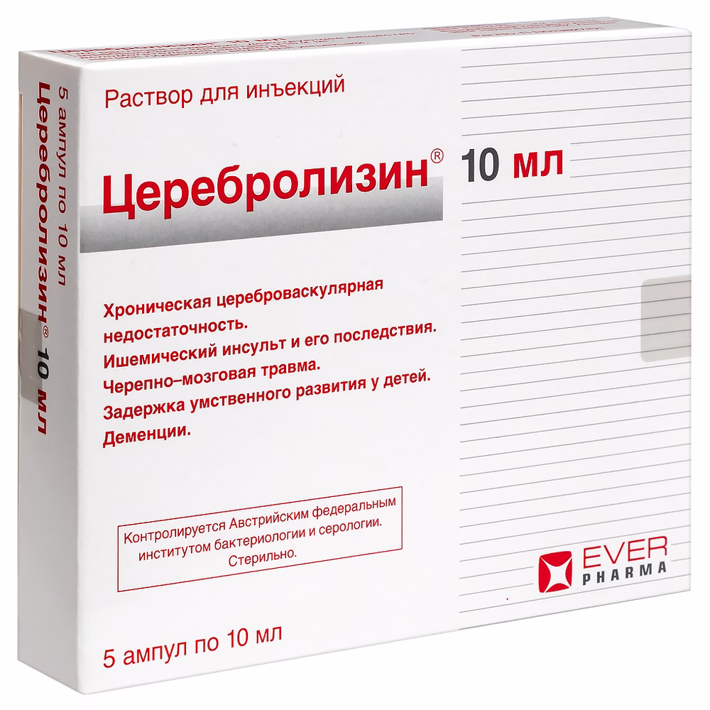 Cerebrolysin 10ml, Pack detail