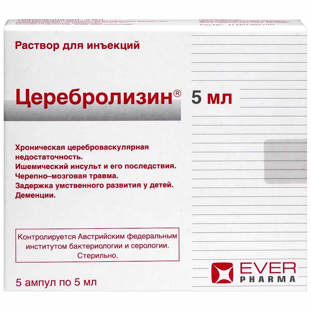 Cerebrolysin Injection, Pack detail