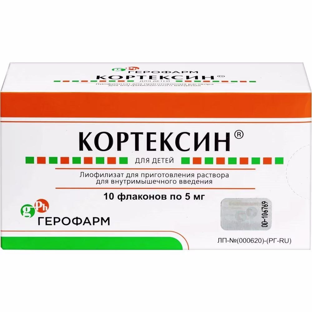 Cortexin Injection, Pack detail