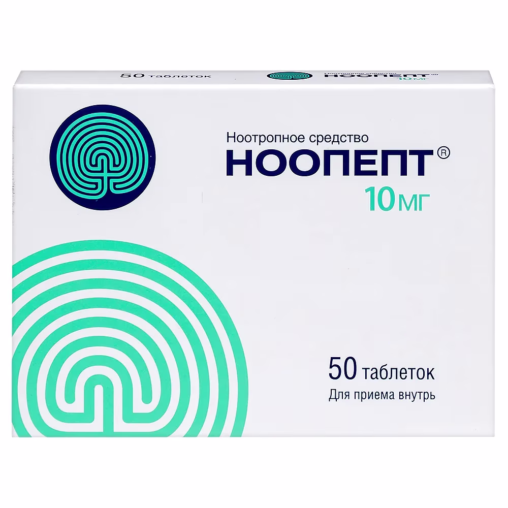 Noopept 10mg, Pack detail