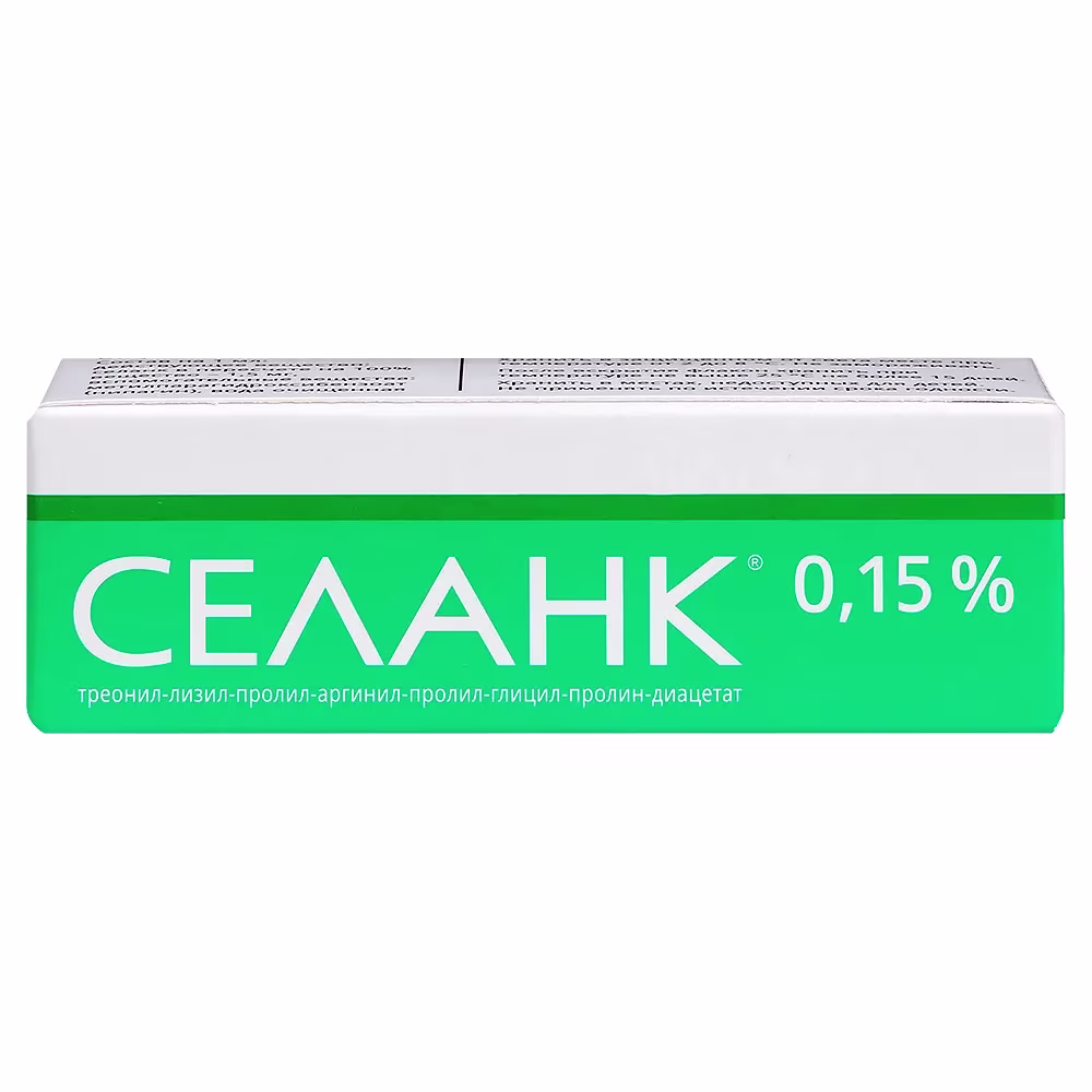 Selank 0.15% Nasal, Pack detail
