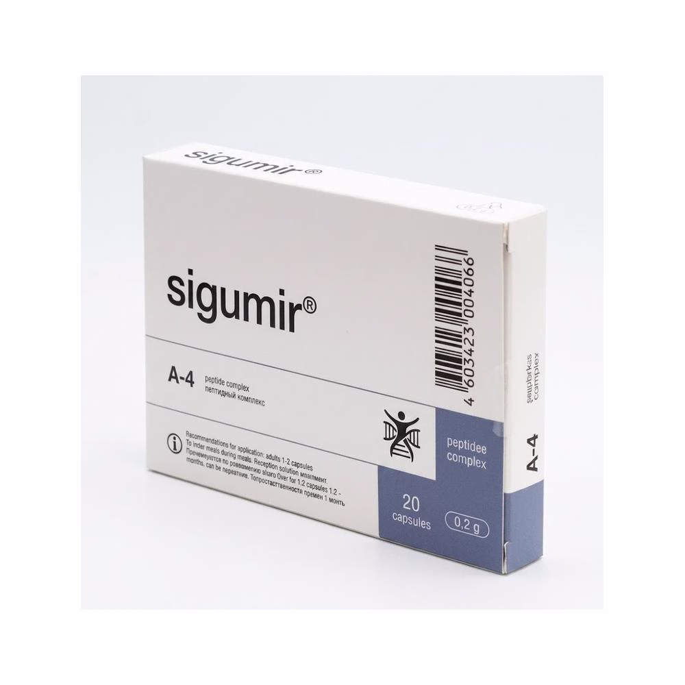 Sigumir Bone & Cartilage Peptide, Pack detail
