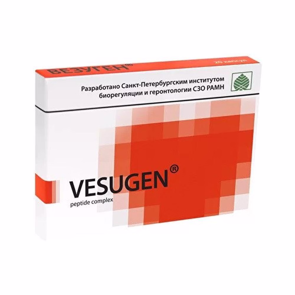 Vezugen Vascular Peptide, Pack detail